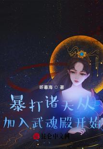 阿弥
