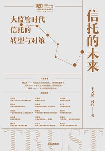谁在召唤本座