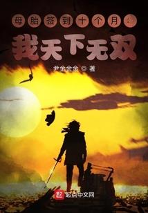 酒儿九知