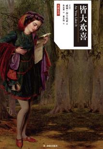 洪荒魔瞳