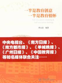 女王诡言异录