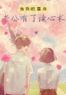 你好十七岁