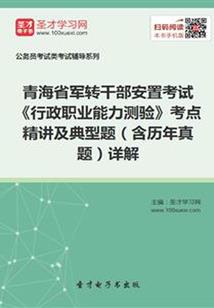 沐同