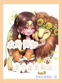 源来喜欢凯