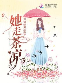 名侦探柯南之蓝色的海