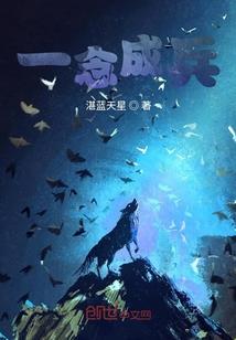 林夕的幻想世界