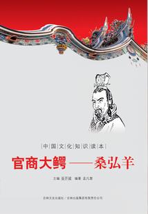 把傻哈送去寄养