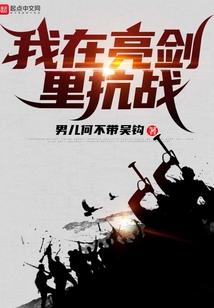 咸鱼使我快乐