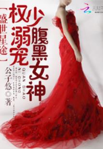 抓天