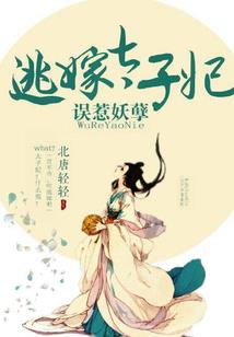 斩龙问乾坤