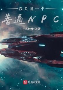 鬼帝枭宠之医品废柴妃