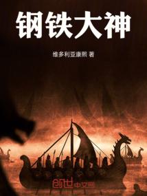 当梦境变为游戏