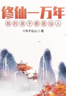 清梦鸣珂