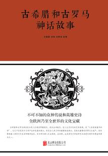 娇娇女被九叔宠野了