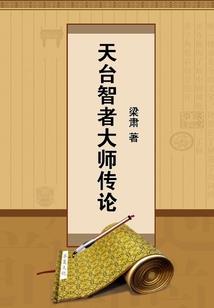校园生存者