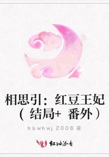 寻宝记，乾坤立鼎