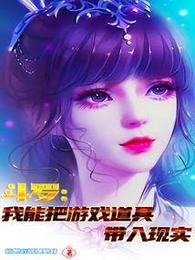 一夫当官