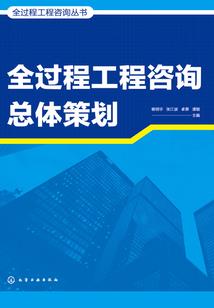 清风一允笙