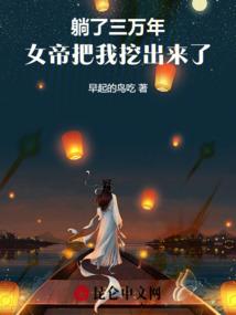 返本道源