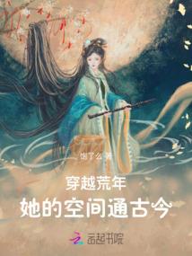 零幻界