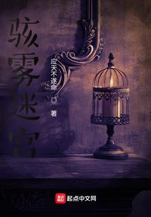 走散在时光里的她