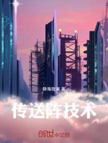 余生让我来爱你