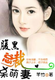 救世君王