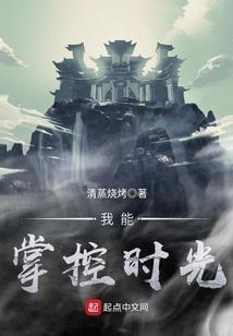 朗月胧