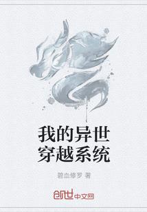 地下行走的灵魂