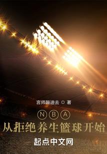 没有边界，随心所言
