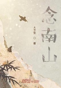 登世塔