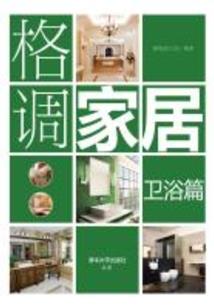 重生无敌之都市仙尊