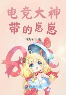 今天攻略病娇反派又失败了