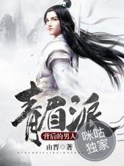 故镇