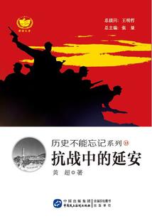 快穿之宿主武力值爆表