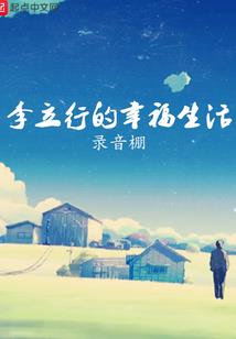 奸商无处不在