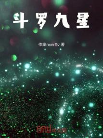久远的旅人