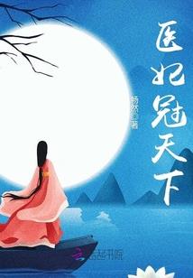 百罕天下