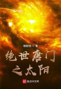 重生之战争发起者