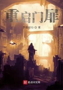 斗圣天榜