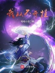 我的书房