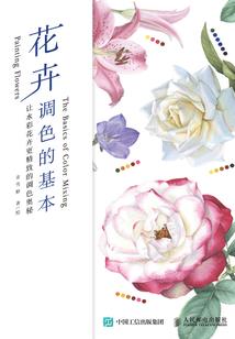少年未老未遗心