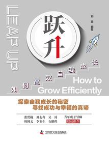 我逆着光看到满地伤