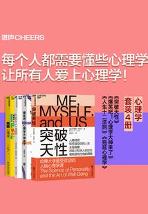 三国：从召唤名将开始！