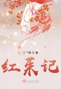 辛巴达王子
