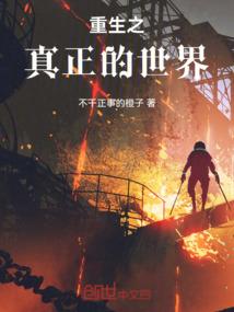 鱼生阳花