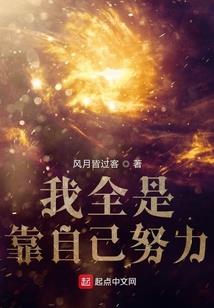 一品皇妃千千岁