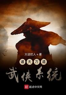 重返十三岁之学会爱