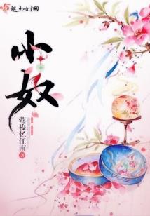 中国反恐怖