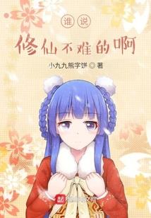 云之动